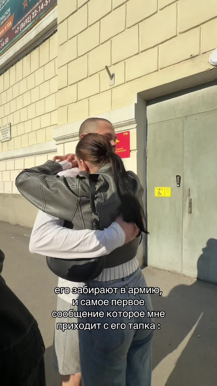 @Варюха