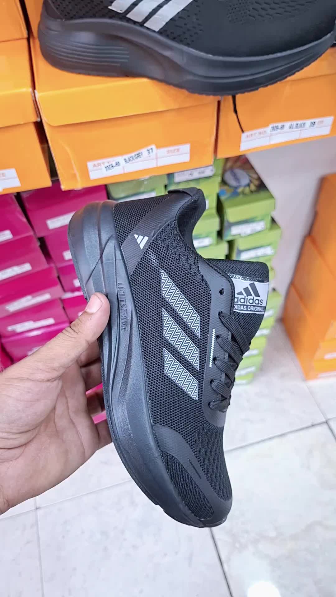 @دجاني مول
