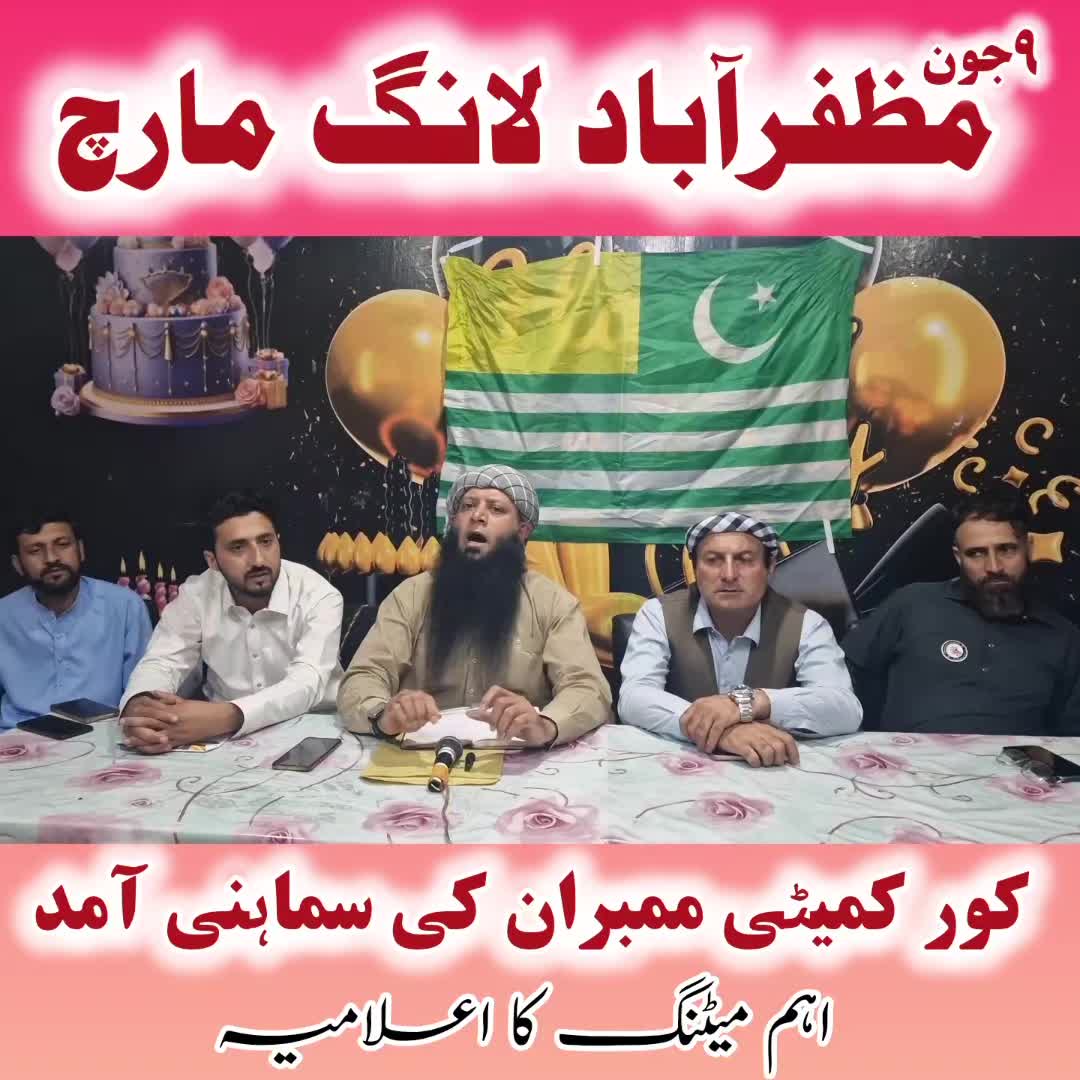 @shuJaa_Bhai