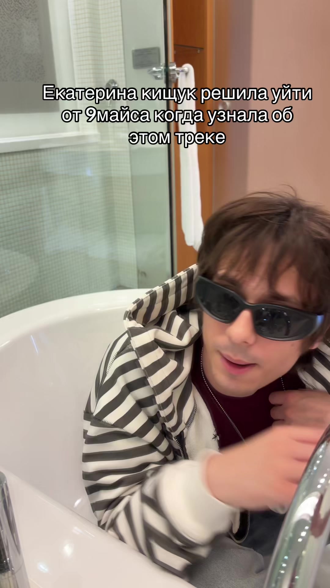 @Maive