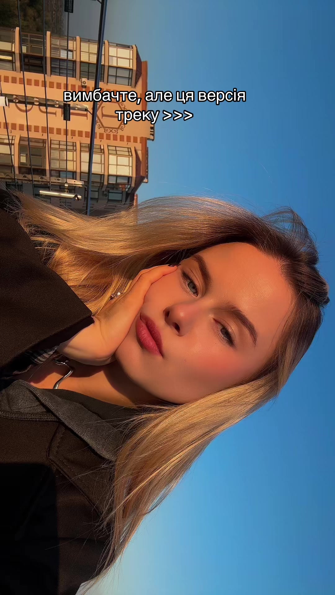 @Іванка (Ванька)💕