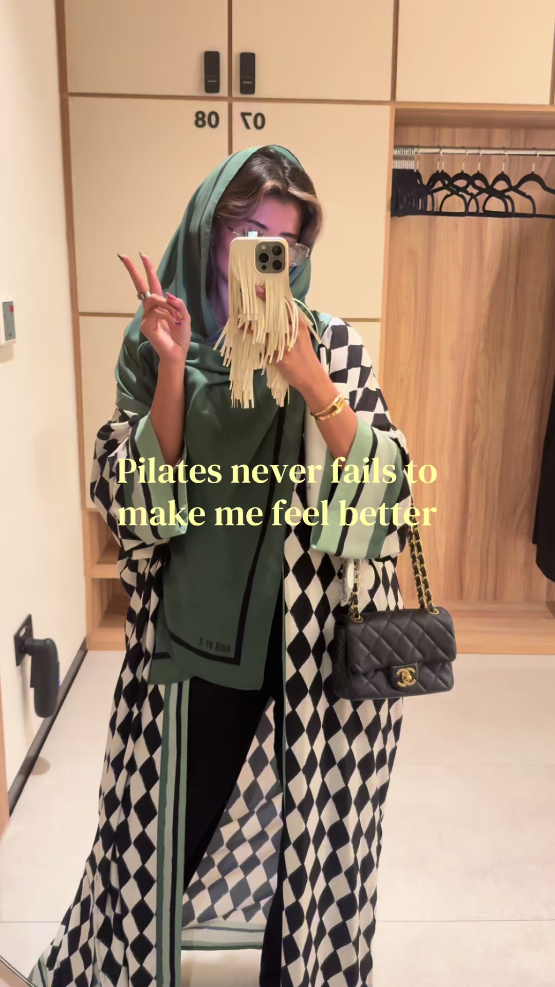 @Btil بتيل