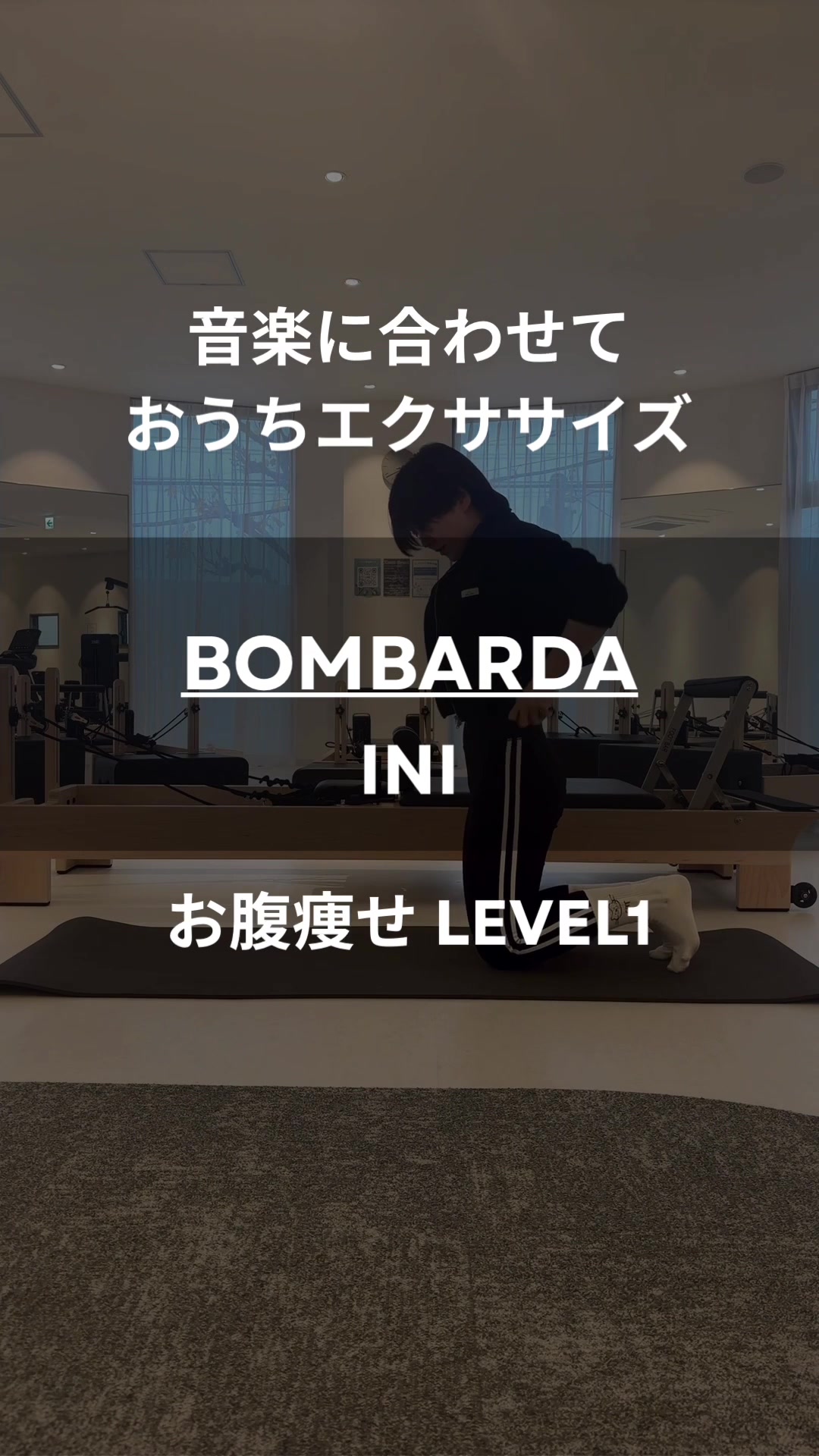 @midori_pilates