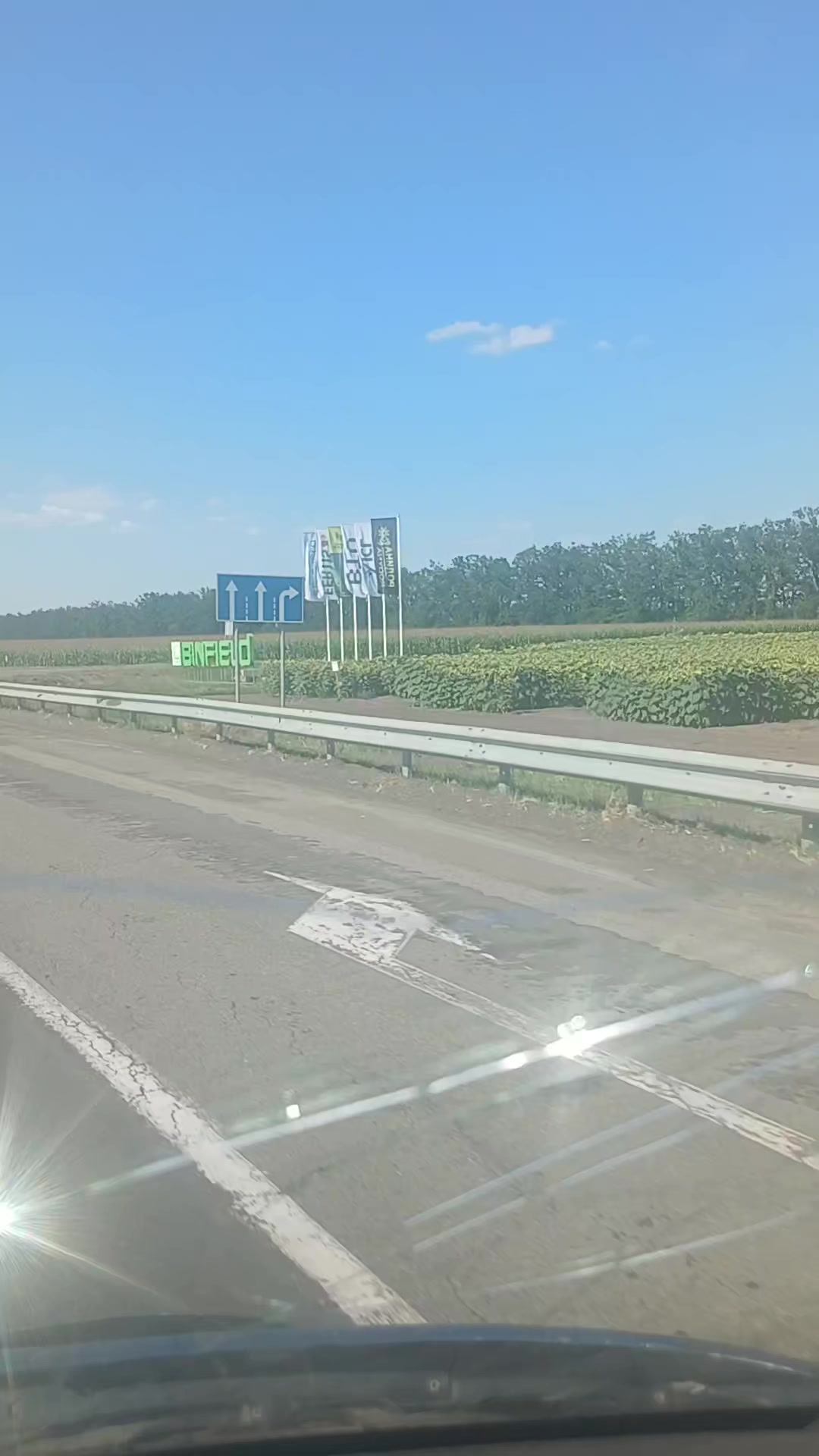 @Саша ( Метр )