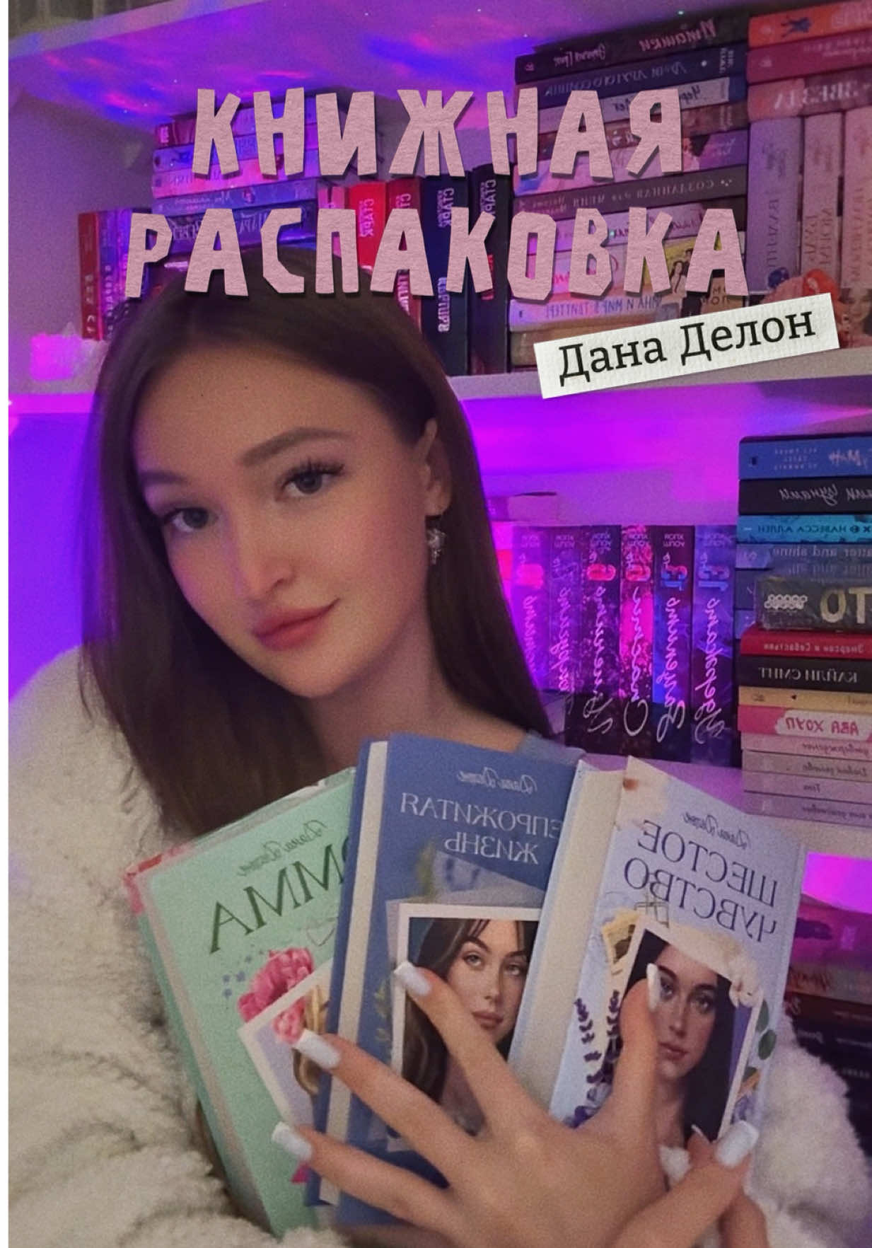 @CHERNICHKA🫐