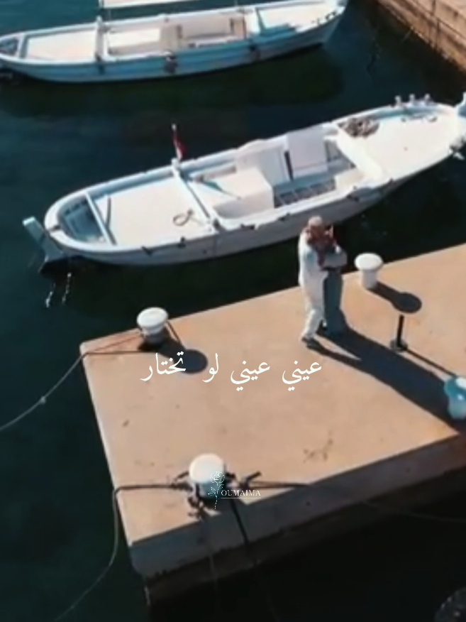 @𝗢𝗨𝗠𝗔𝗜𝗠𝗔