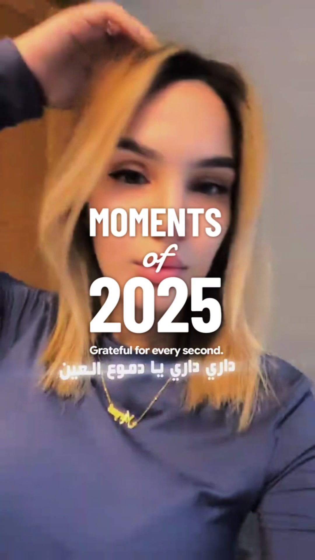 @Queen.Qmd