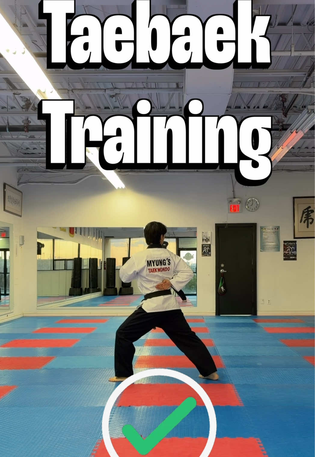 @TKD Master Seo TV