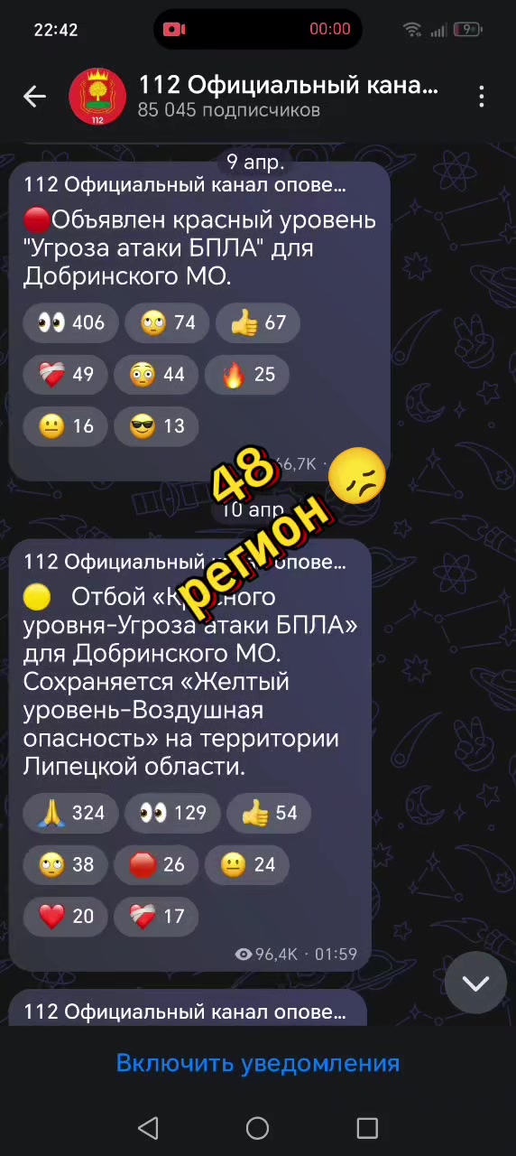 @"Пятёрочка дружная семья"