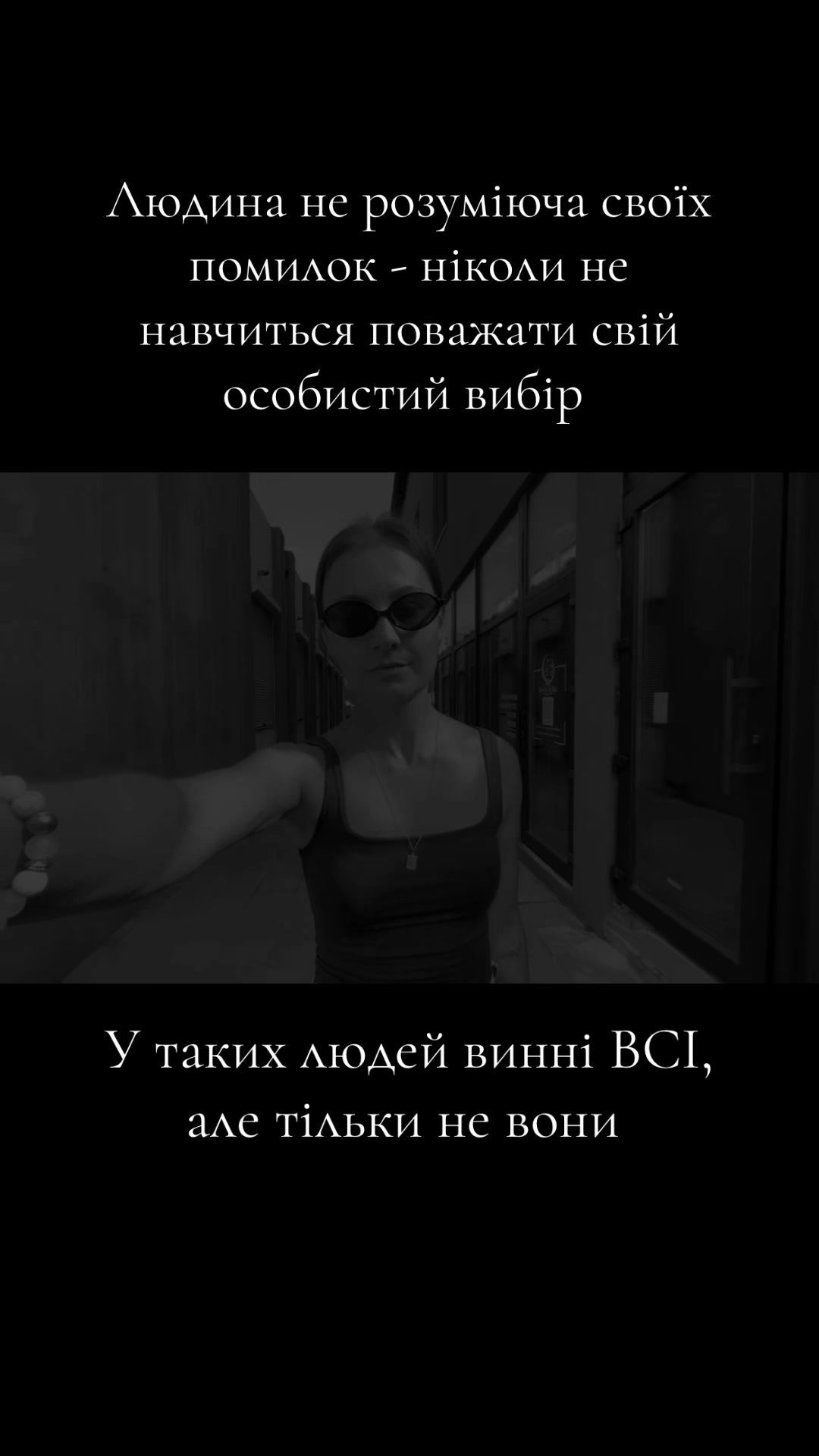 @МК