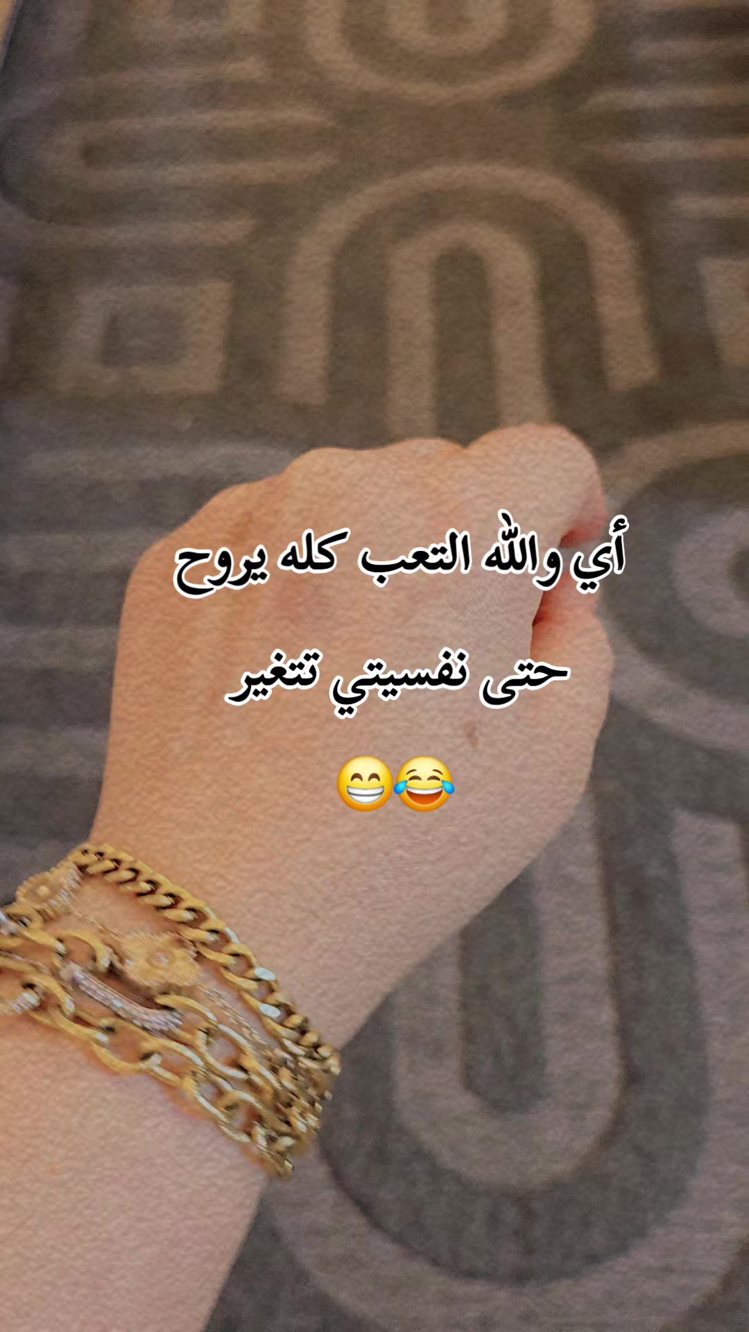 @꧁★تـٌـٌٌـوُحـًـًًـًًًـًًـًـه★꧂