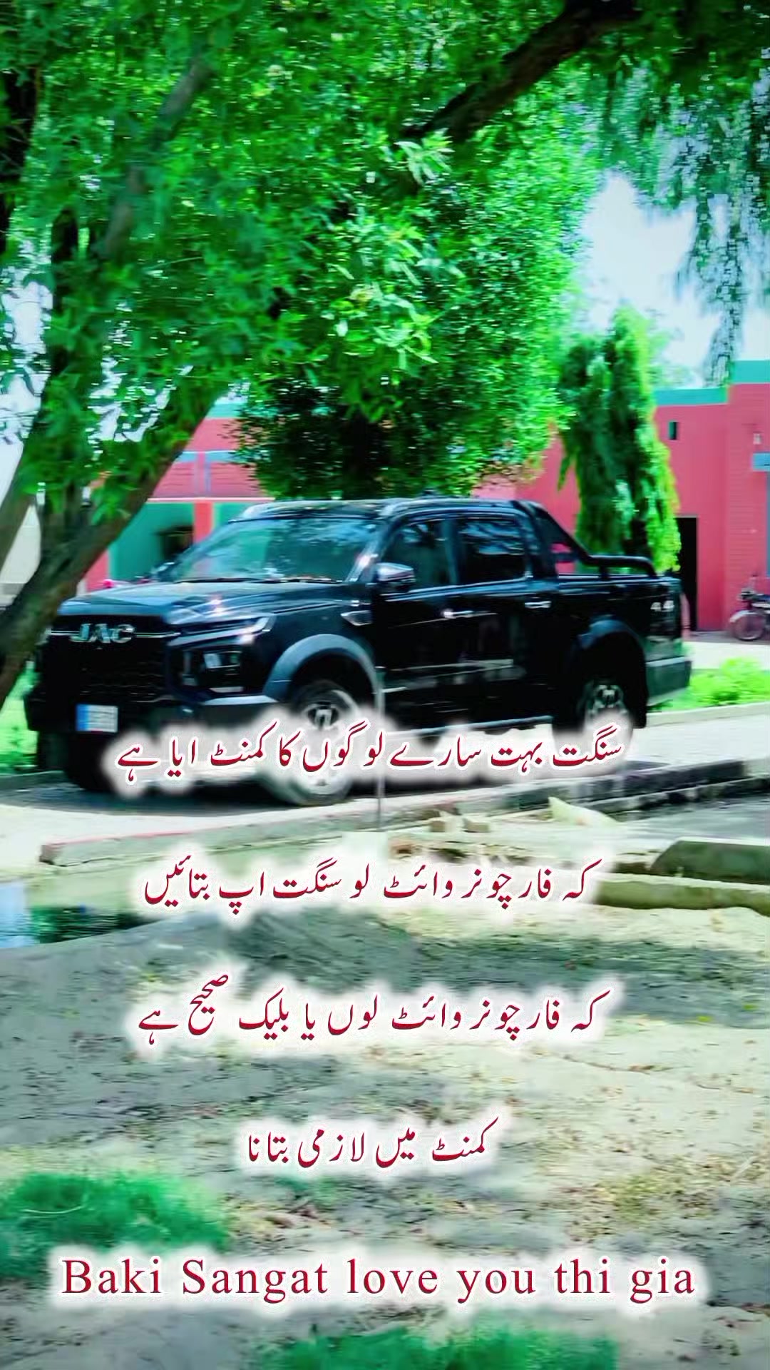 @👑Saqib Brand4055👑