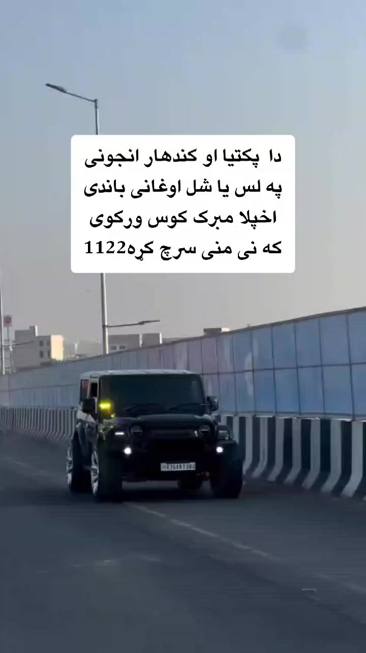 @اسمان//🥷