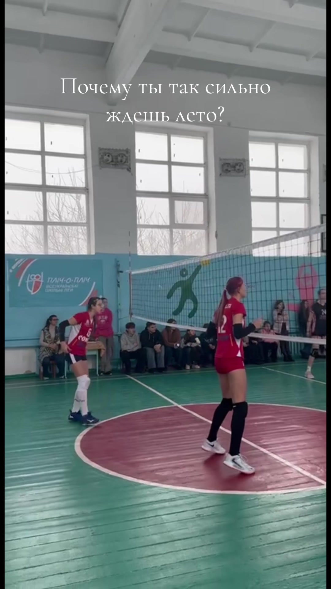 @манюша