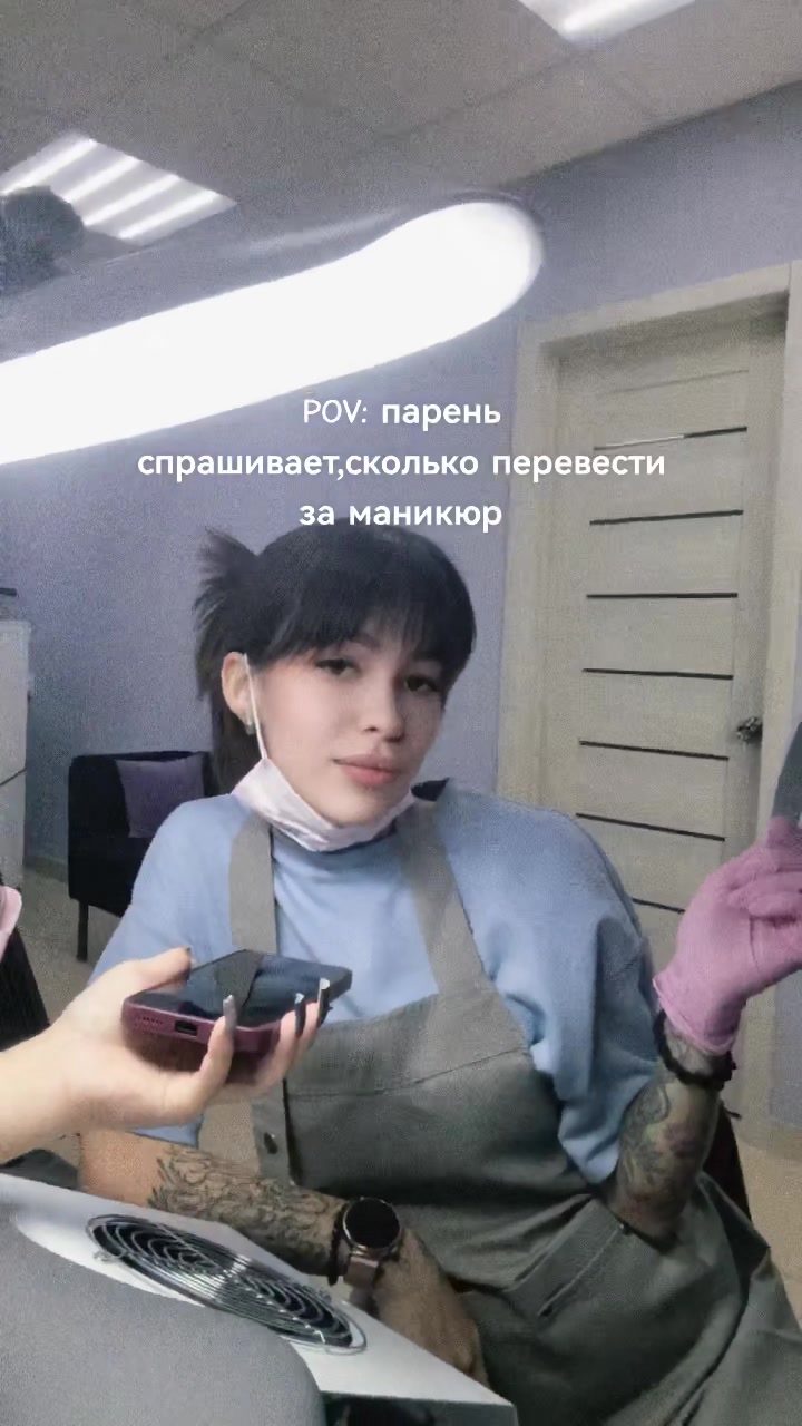 @Marusha
