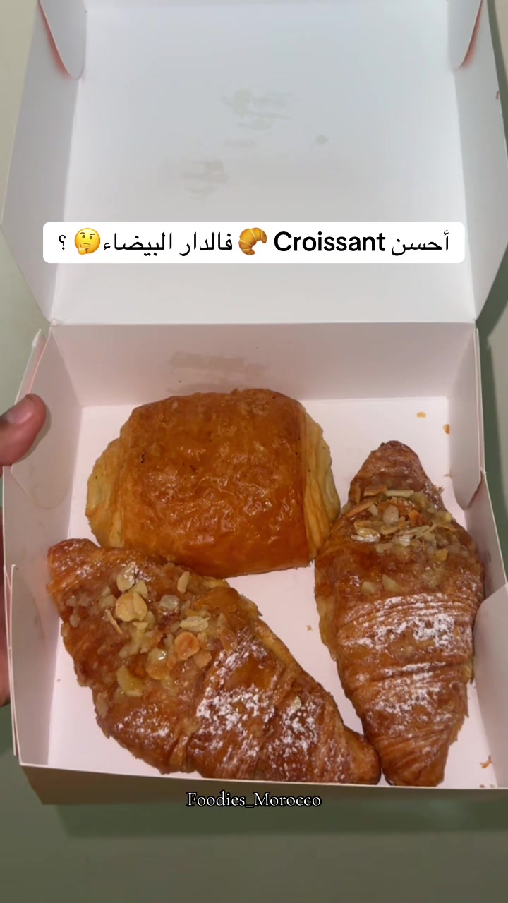 @✨ Foodies Morocco ✨