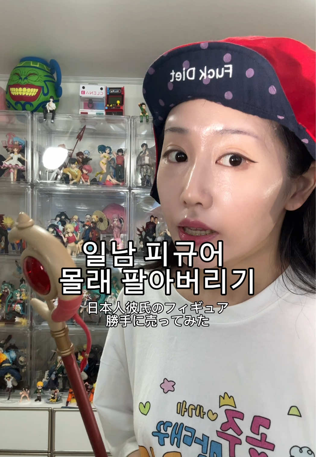 @좌두じゃどぅ