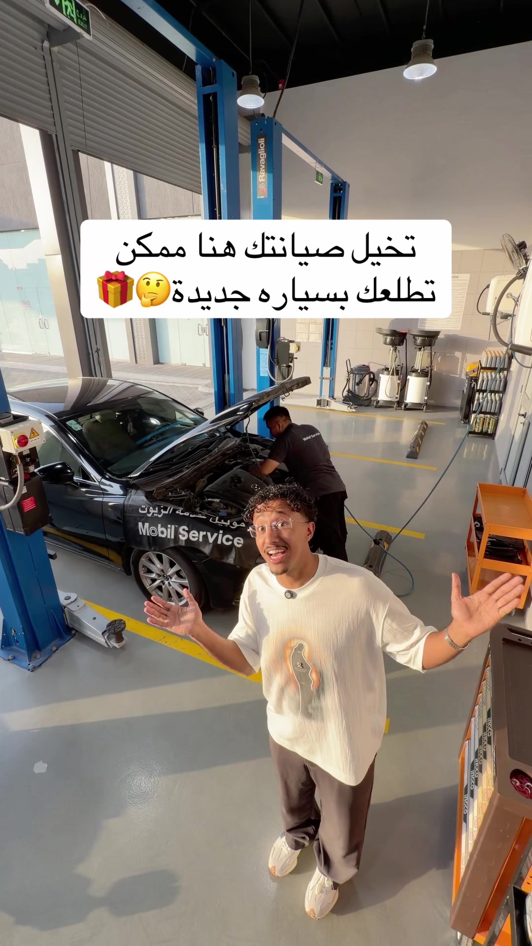 @محمد بن خالد