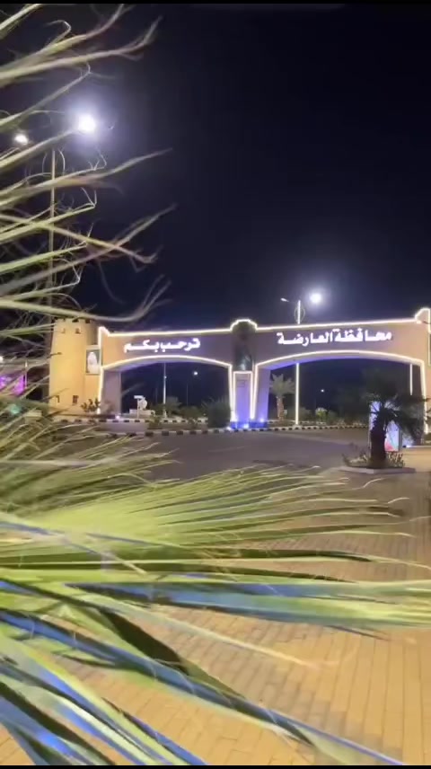 @سـونيا Sonia