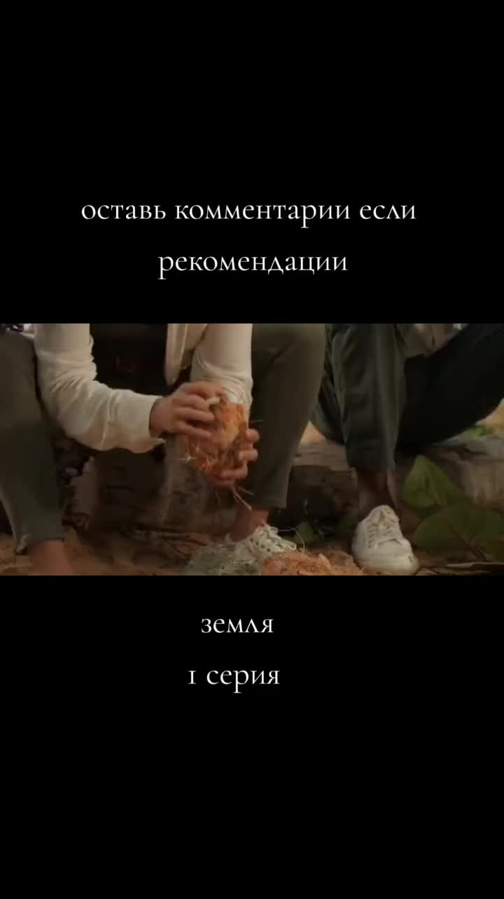 @Little Piece The series🇷🇺