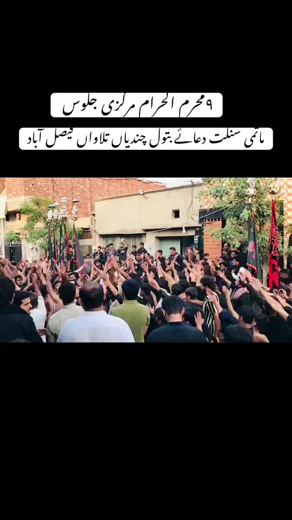 @Rdx🤟 uzair