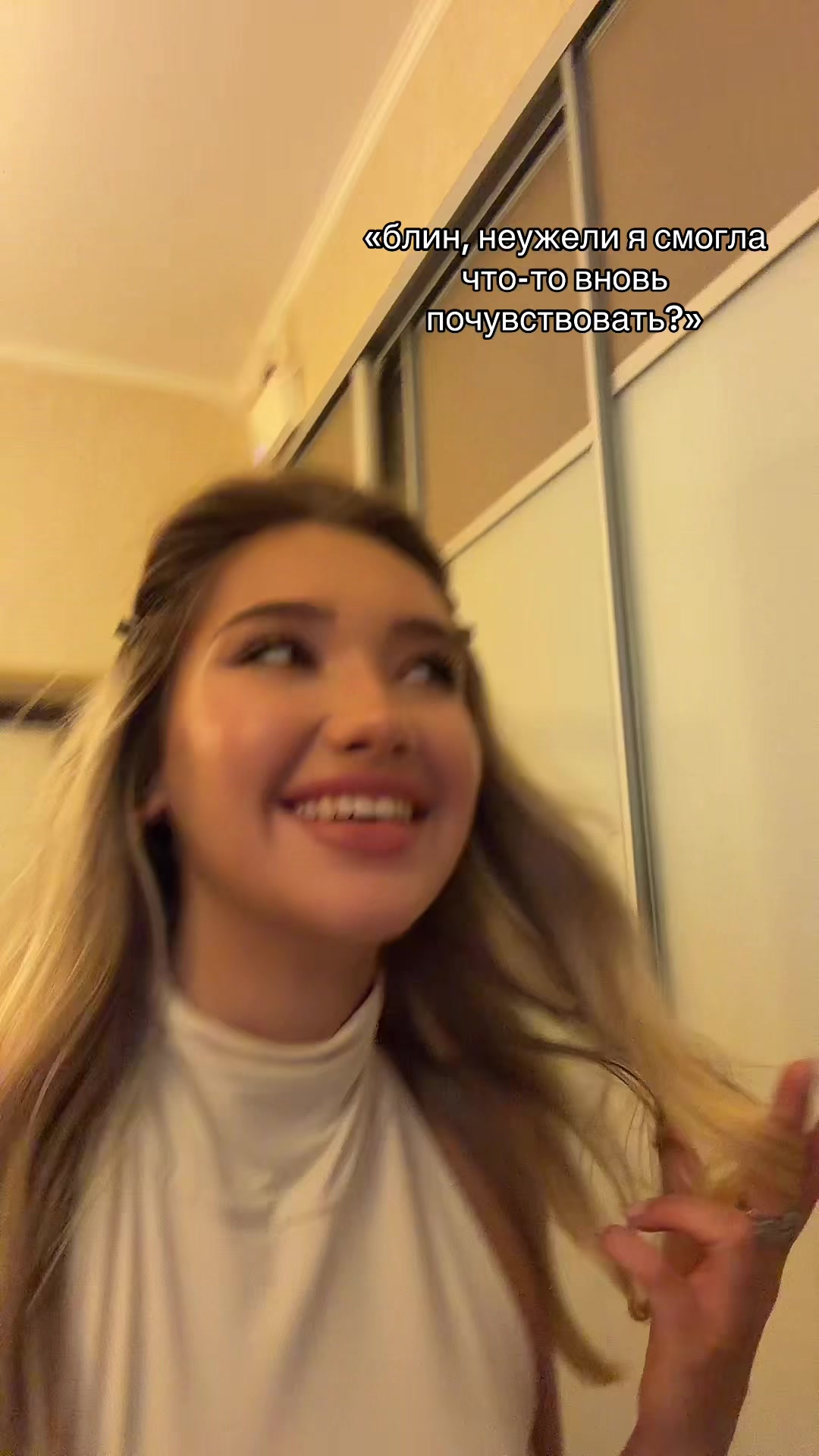 @kat’’’rin🪬