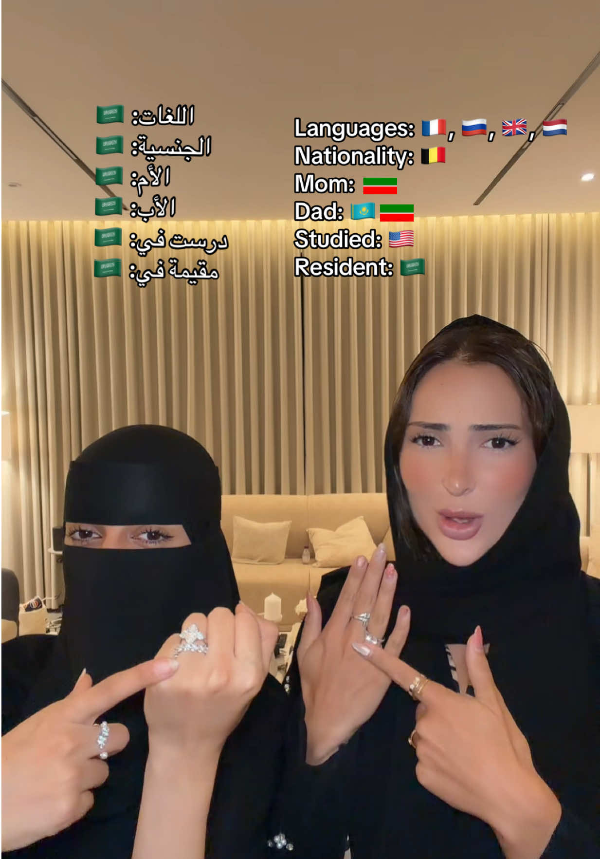 @Alex | أليكس