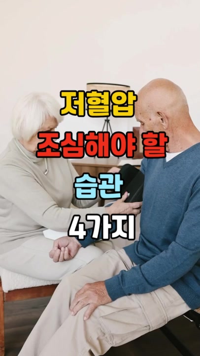 @건강팡팡 KKPP