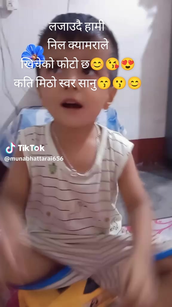 @Ram