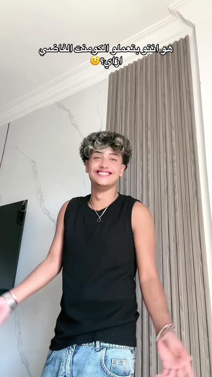 @๐๐ฅท ุงุญู
ุฏ ุงุชุด ๐ฅท๐