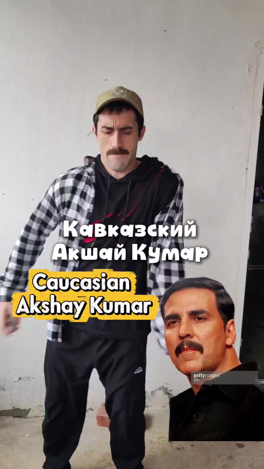 @Iman Khan