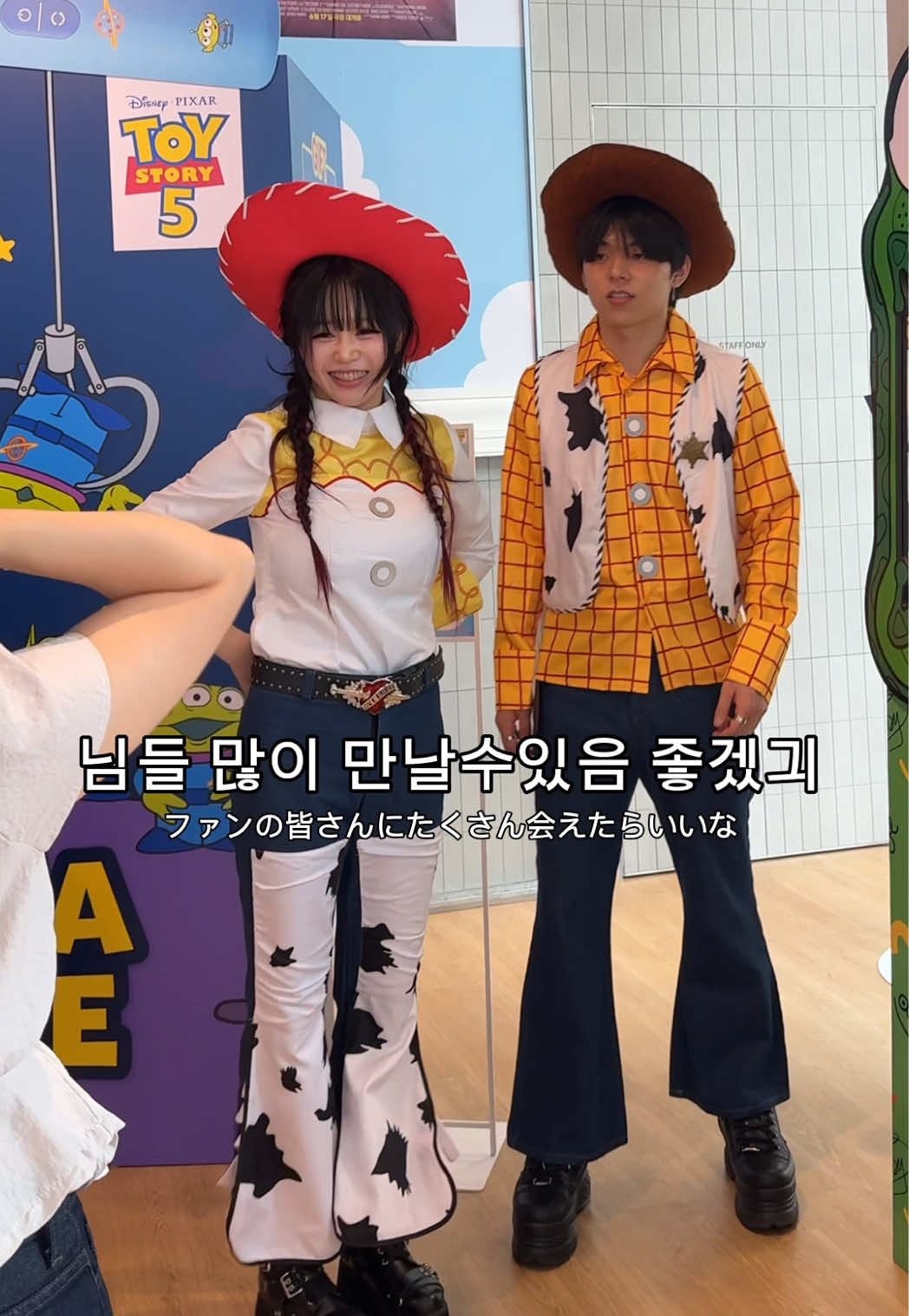 @좌두じゃどぅ