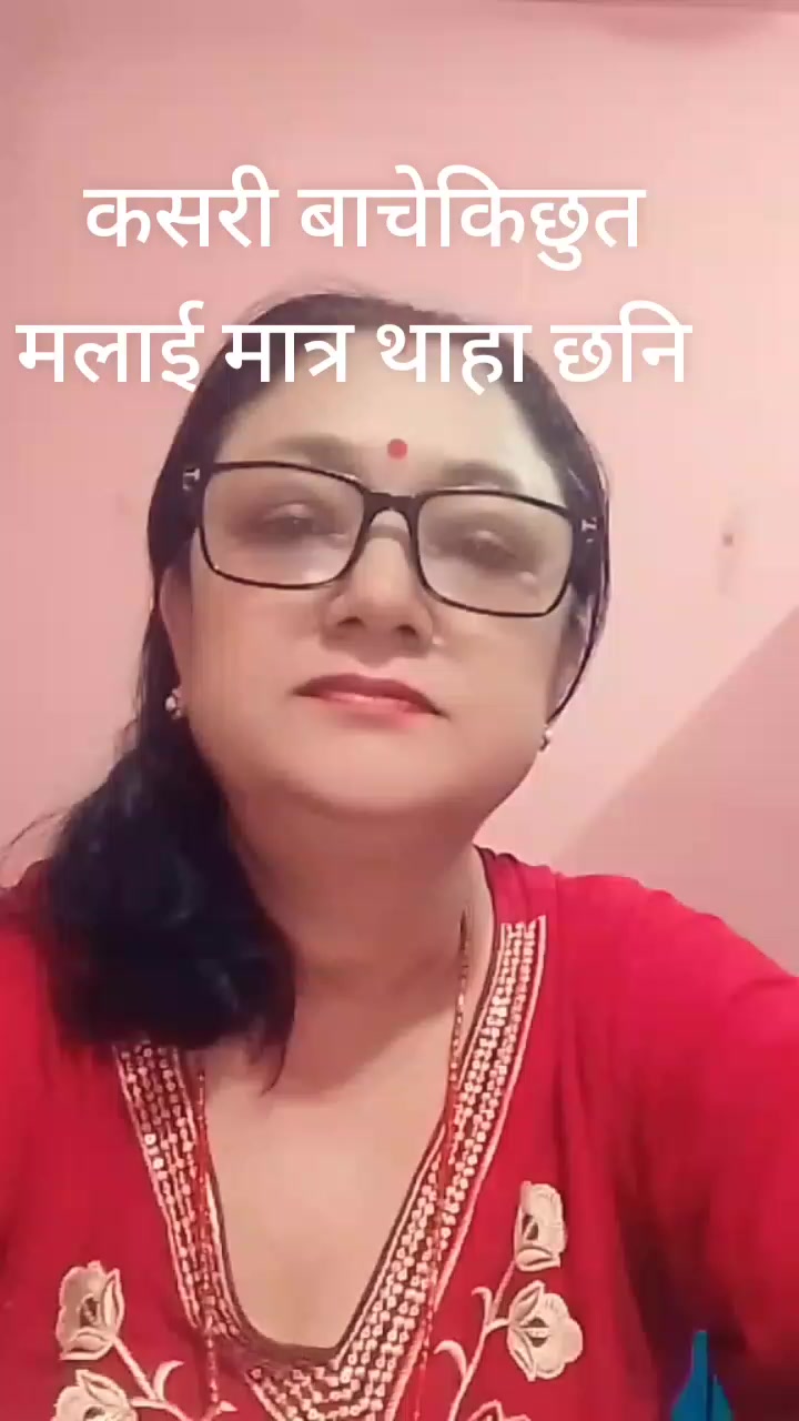 @Muna Shrestha
