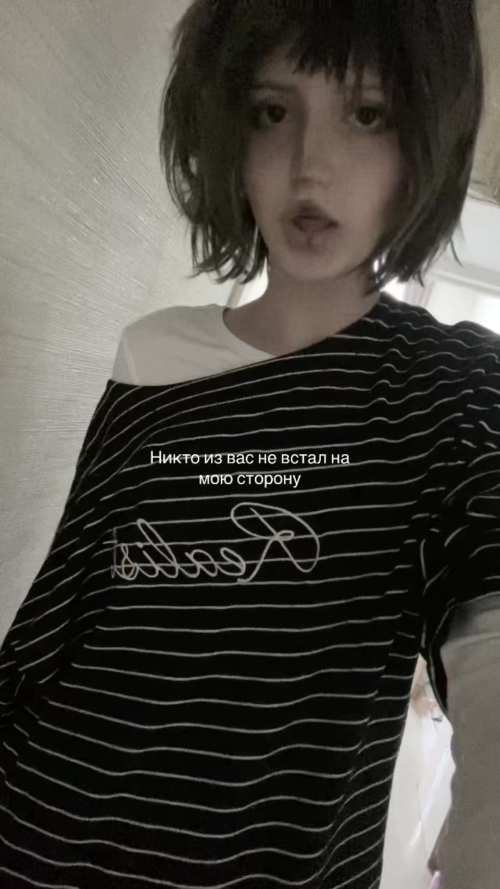 @папироса