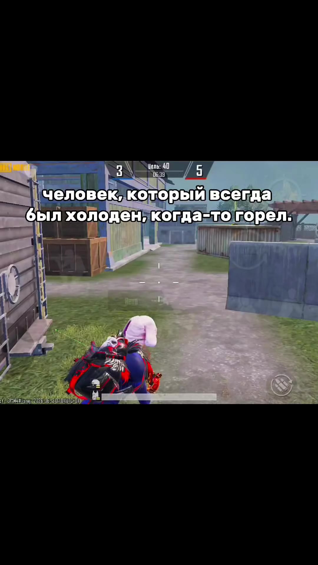 @nevostorg