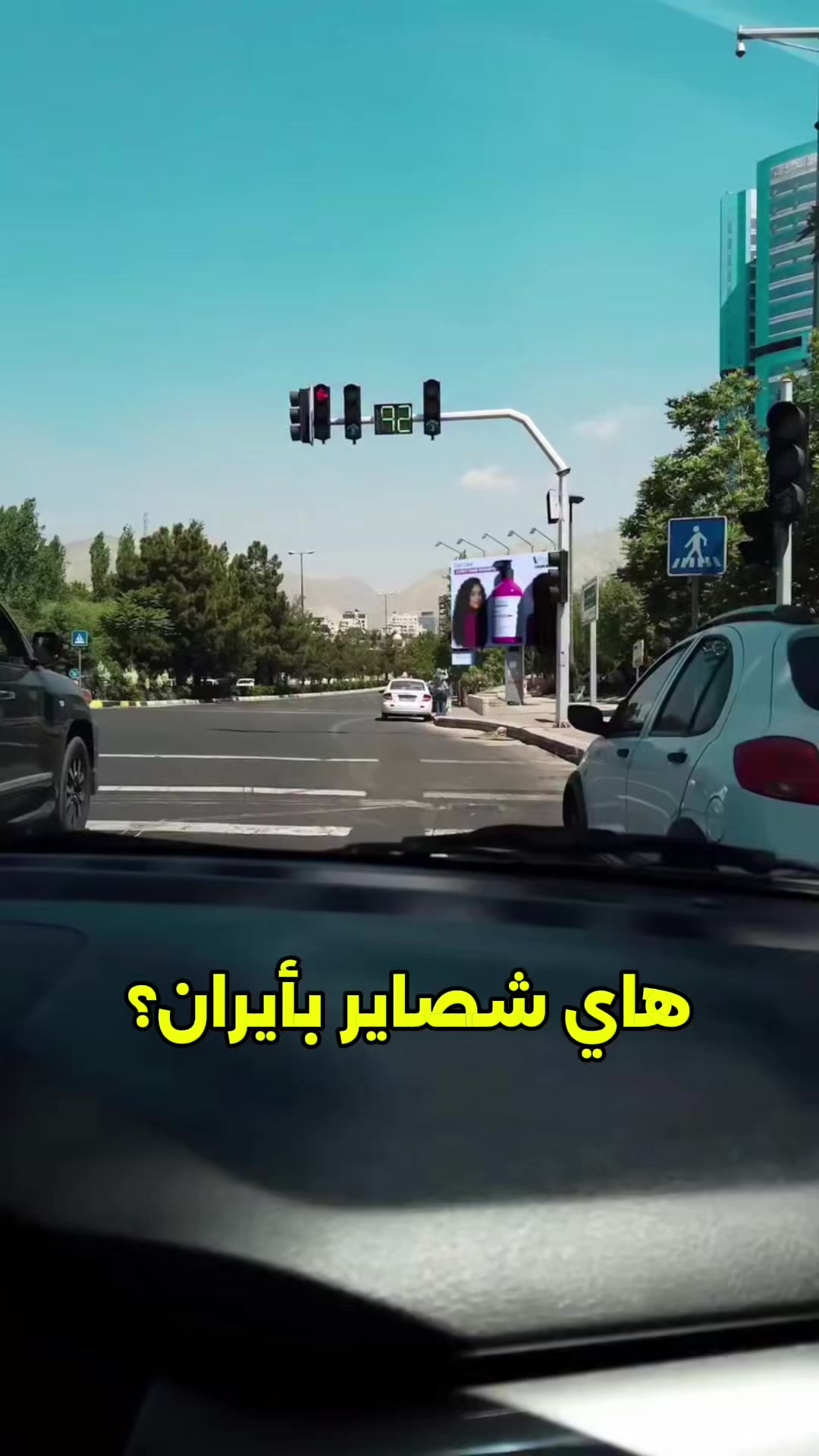 @خانم ستور