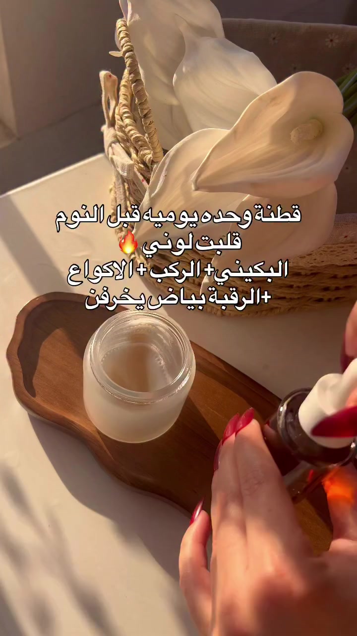 @لمسة الطبيعه🌱