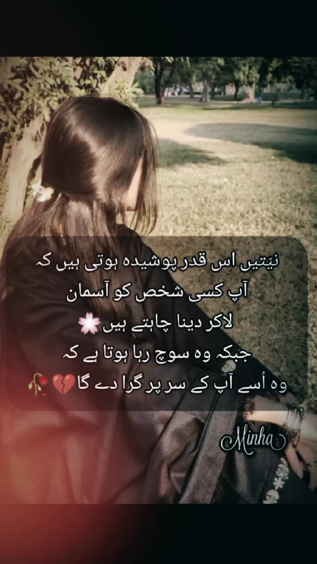 @sanm.M