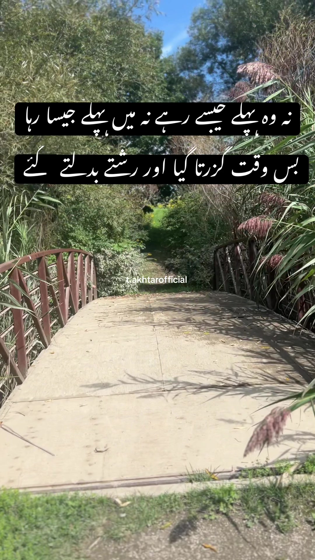 @T.Akhtar Official