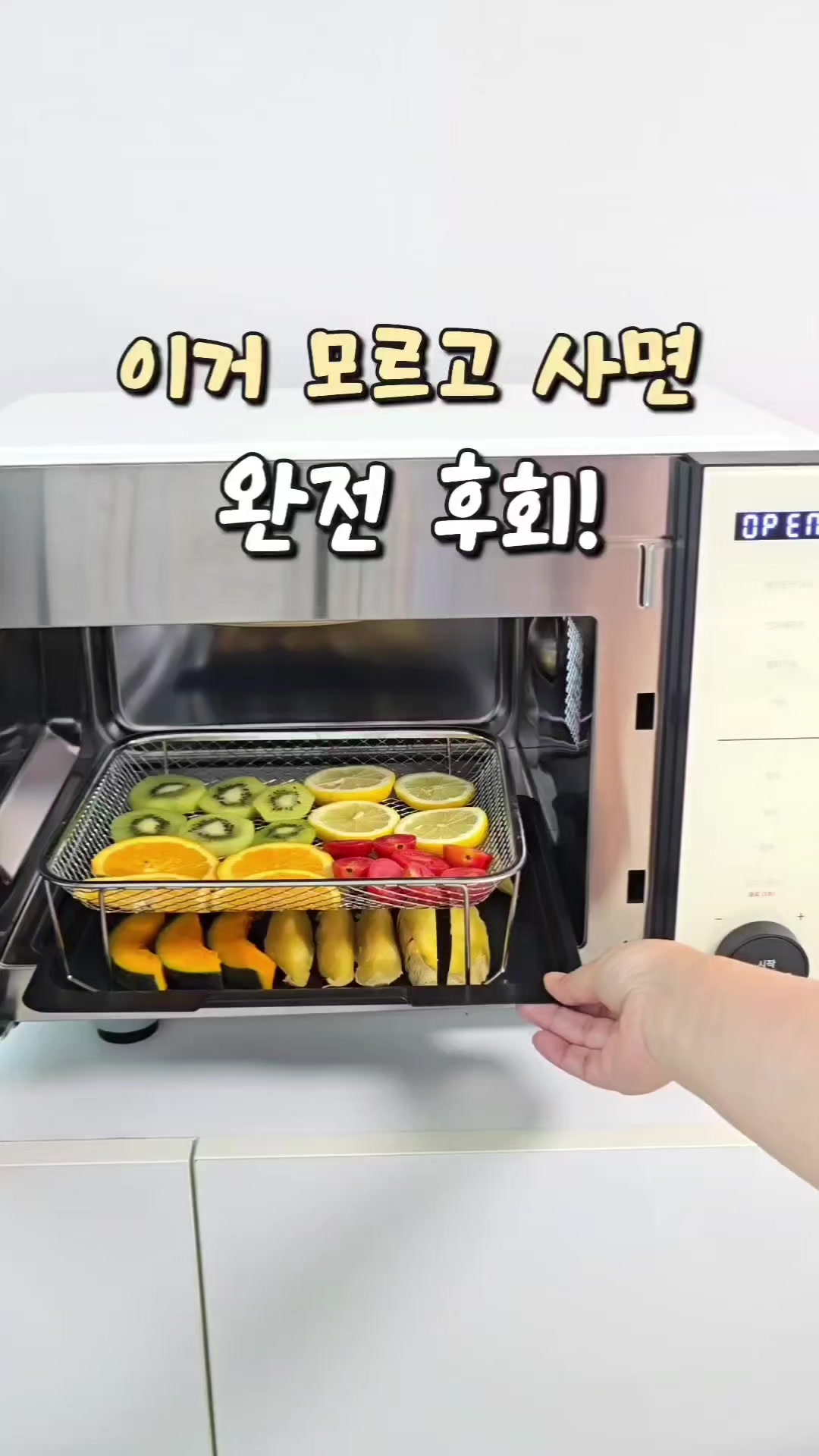 @요블리💕