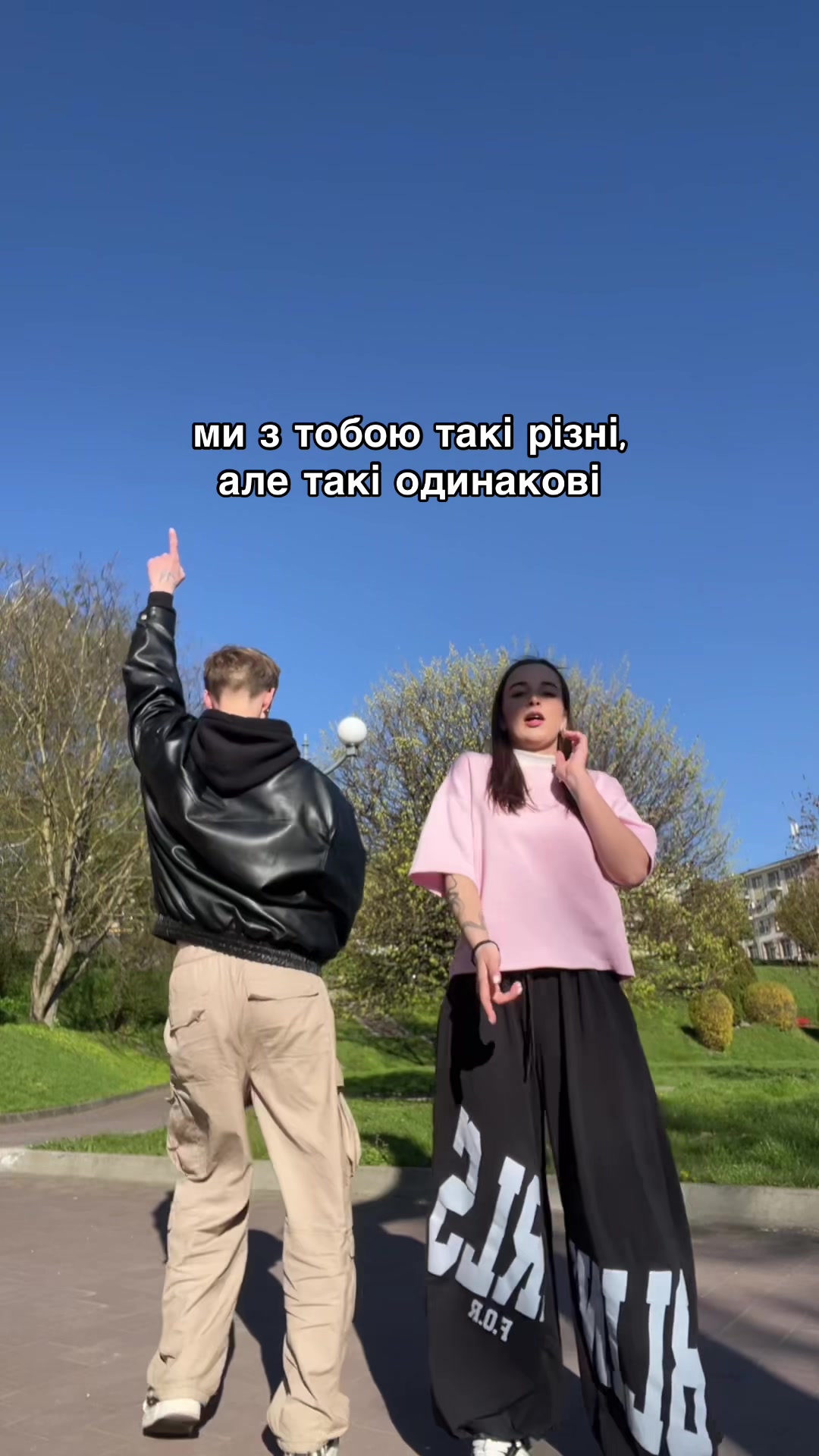 @тгк: Дайтона