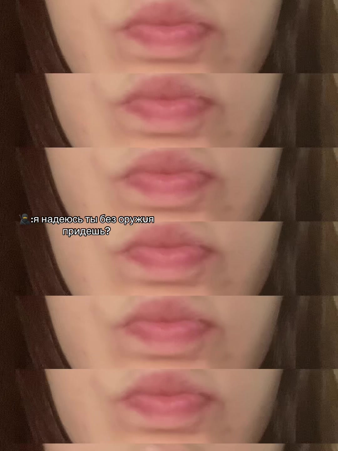 @подр✌🏻ня