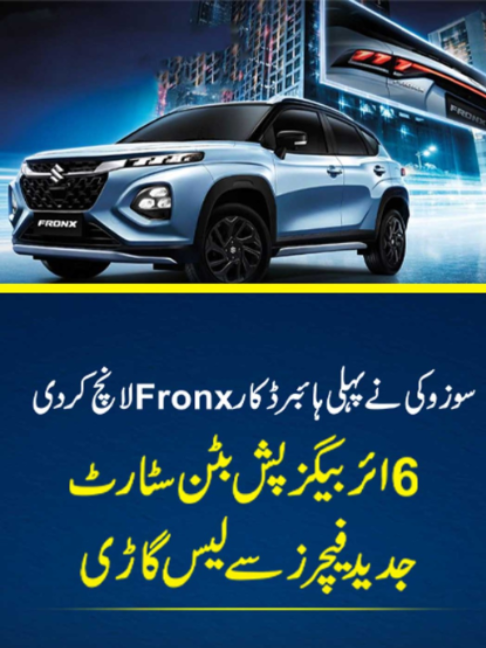 @UrduPoint.com