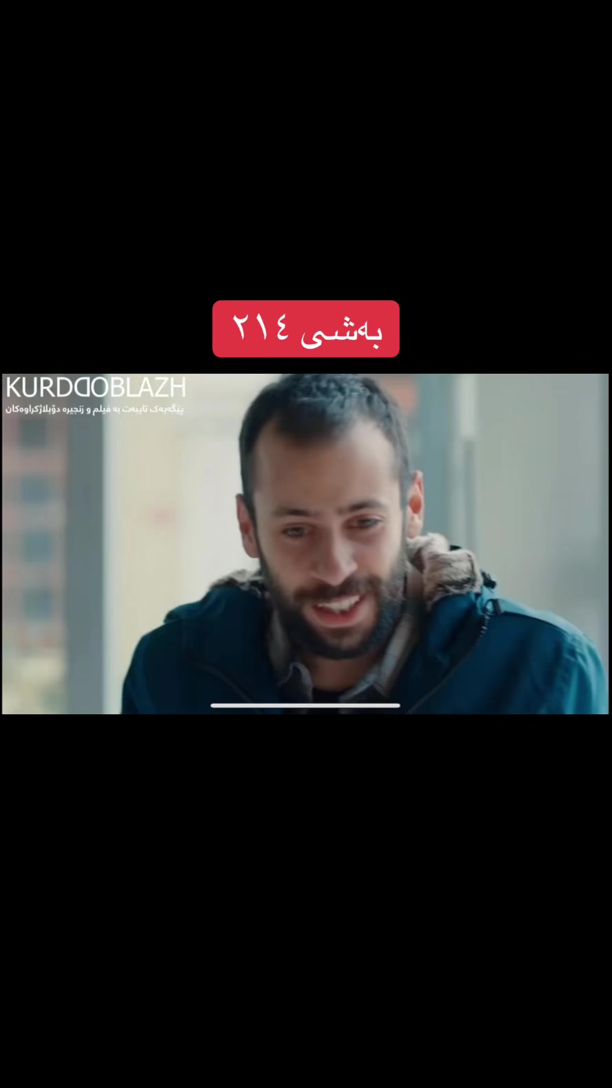 @Kurd cinema