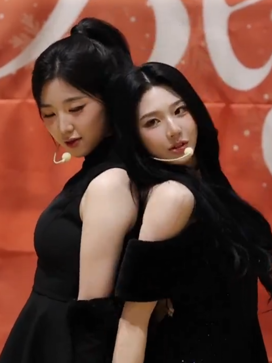 @SeoYooChaeJi