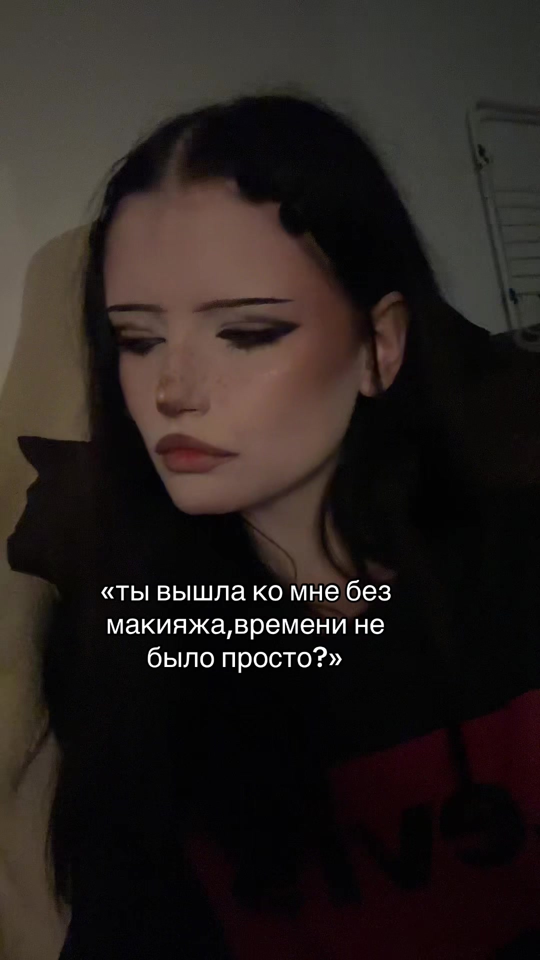 @сквирт ♱ #heil