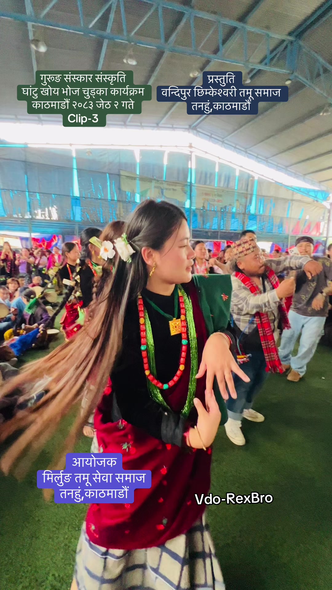 @ReshamGurung