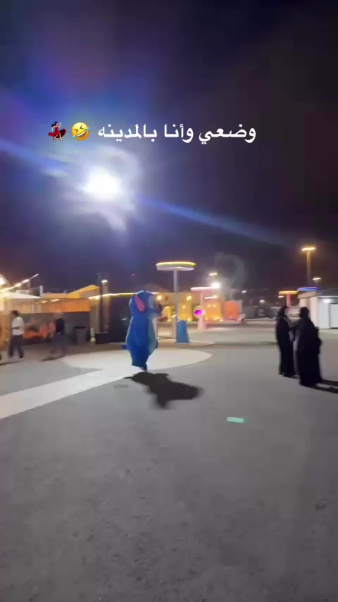 @تغطيات Bayan الخرج 👑 🐎
