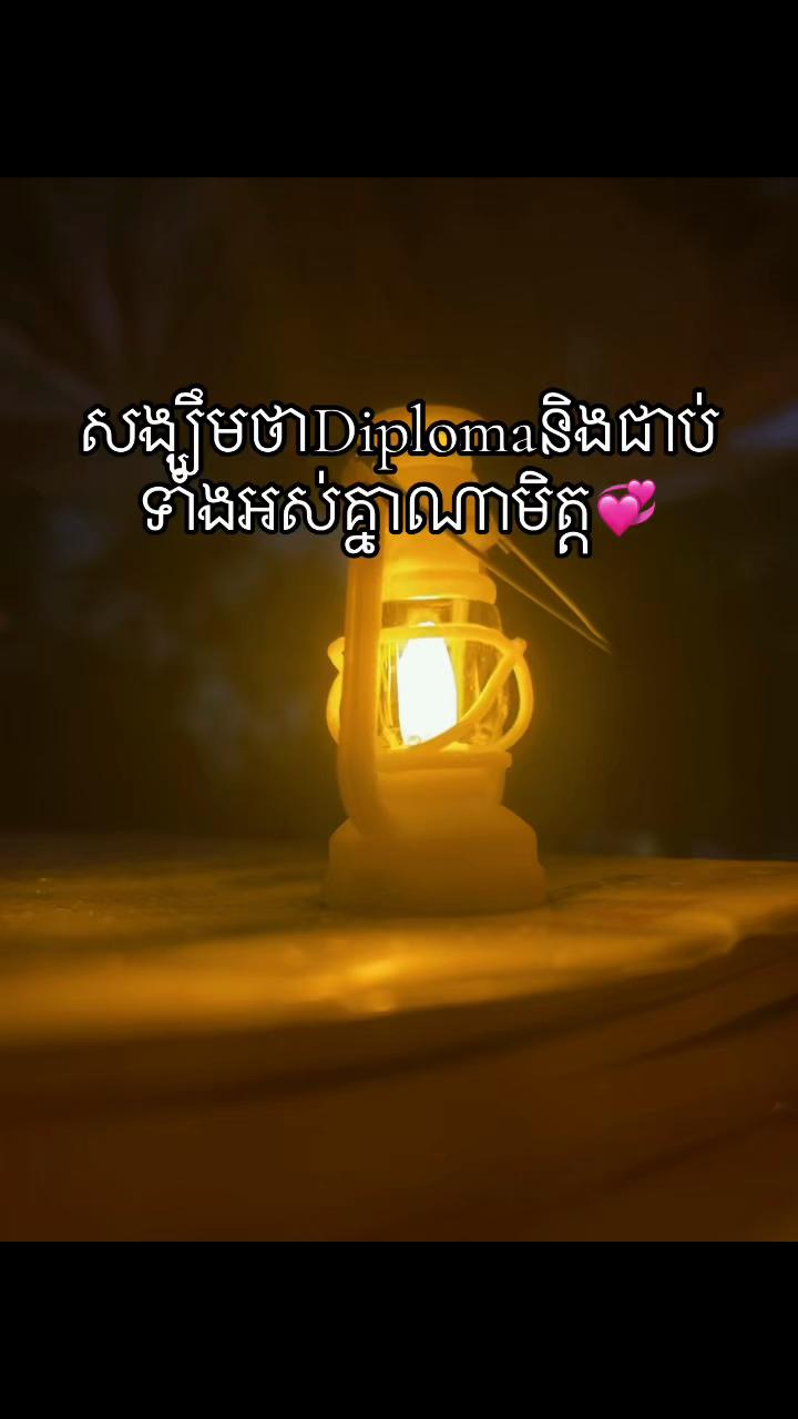 @โ๐ .Zuo qihanโ๐ .