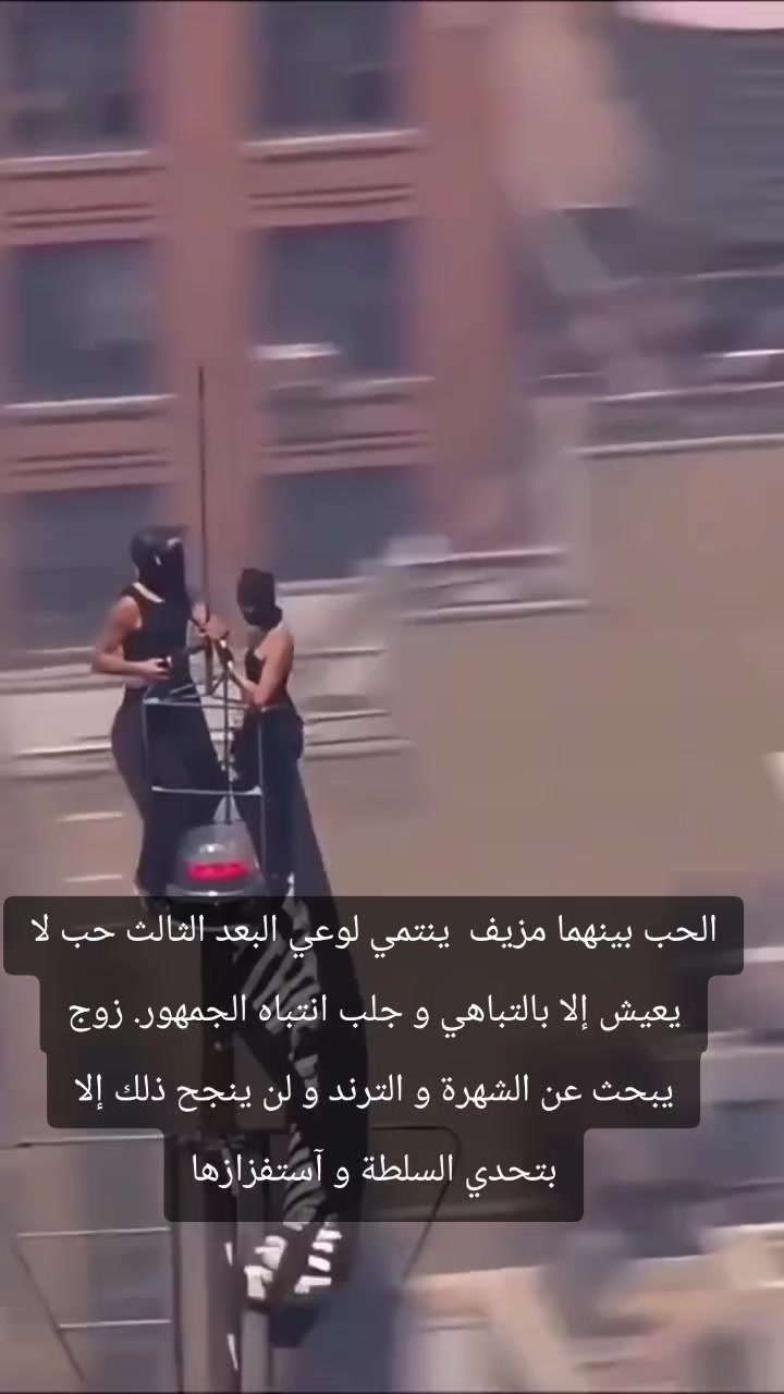 @سهام عمارة